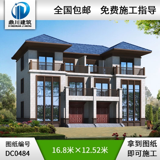 新農(nóng)村三層實用型雙拼自建房屋設(shè)計圖_別墅設(shè)計圖紙,農(nóng)村房屋設(shè)計圖