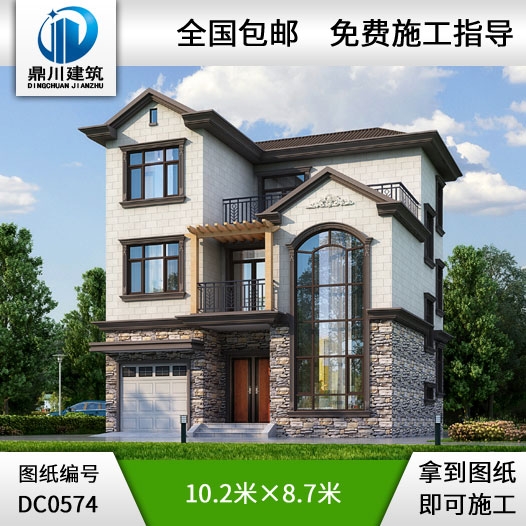 新中式三層帶車庫農(nóng)村小別墅全套設(shè)計圖紙施工圖_農(nóng)村三層房屋設(shè)計,鼎川別墅圖紙