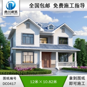 農(nóng)村二層經(jīng)濟型自建房屋設(shè)計圖紙_農(nóng)村兩層別墅圖紙,鼎川別墅圖紙 