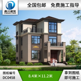新中式三層農(nóng)村小別墅全套設(shè)計圖紙施工圖_農(nóng)村三層房屋設(shè)計,鼎川別墅圖紙