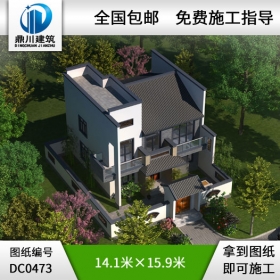 二層中式帶院子設(shè)計(jì)圖紙及效果圖_農(nóng)村兩層別墅圖紙,鼎川建筑