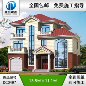 新農(nóng)村三層帶車庫農(nóng)村別墅設(shè)計圖紙_三層別墅設(shè)計,鼎川建筑