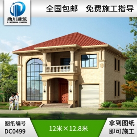 新農(nóng)村二層帶車庫簡約型農(nóng)村小別墅設(shè)計(jì)圖紙_鄉(xiāng)村兩層自建房別墅圖紙,鼎川建筑