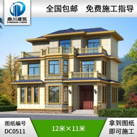 新農(nóng)村三層帶露臺自建房小別墅設(shè)計(jì)圖紙_農(nóng)村三層別墅設(shè)計(jì),鼎川建筑
