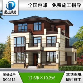 農(nóng)村三層簡約實(shí)用型自建房小別墅設(shè)計(jì)圖紙_農(nóng)村三層別墅設(shè)計(jì),鼎川建筑
