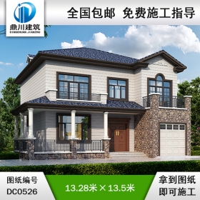 農(nóng)村二層帶走廊車庫自建房別墅設計圖紙_農(nóng)村別墅圖紙,鼎川建筑