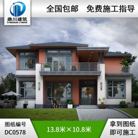 現(xiàn)代二層帶露臺(tái)獨(dú)棟別墅圖紙施工圖及效果圖_鄉(xiāng)村二層別墅設(shè)計(jì)圖紙,鼎川建筑