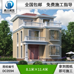 簡單的三層帶露臺小戶型別墅圖紙及效果圖_農(nóng)村三層自建房設計圖,鼎川別墅圖紙