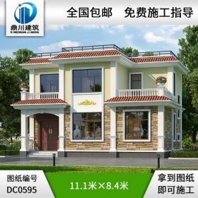 農村二層平頂簡單小別墅設計圖紙_鄉(xiāng)村兩層自建房別墅圖紙,鼎川建筑