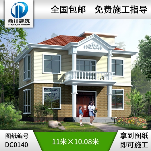 二層新農(nóng)村小別墅全套圖紙_別墅設計圖紙,農(nóng)村房屋設計圖