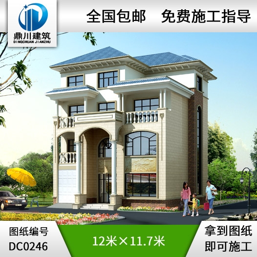 四層帶車庫露臺(tái)歐式別墅圖紙_四層歐式別墅設(shè)計(jì)圖,鼎川建筑設(shè)計(jì)圖紙