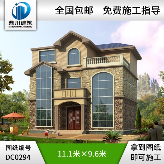 新農(nóng)村三層別墅全套圖紙_別墅設計圖紙,鼎川建筑
