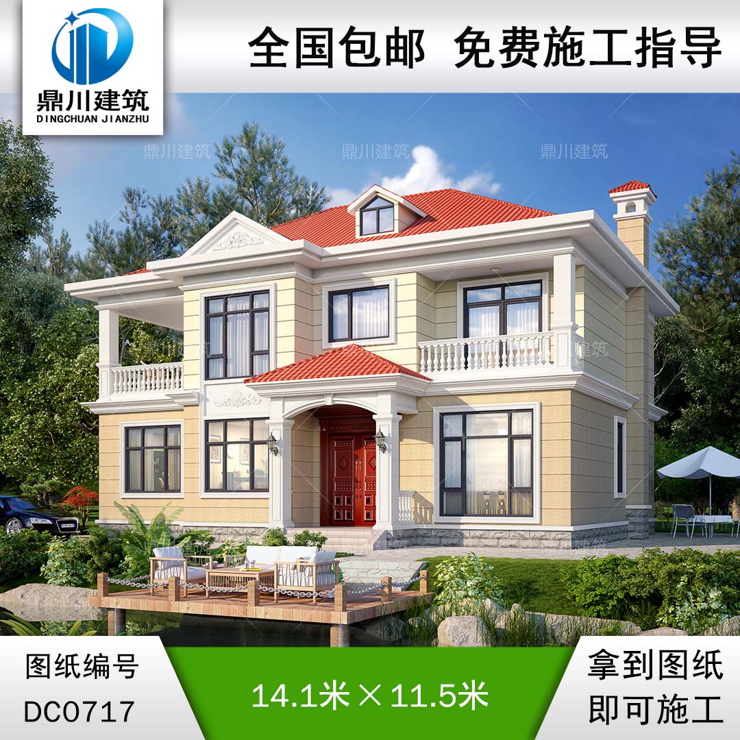 簡歐二層帶陽臺(tái)別墅效果圖及施工圖_農(nóng)村自建房屋設(shè)計(jì)圖紙,鼎川建筑