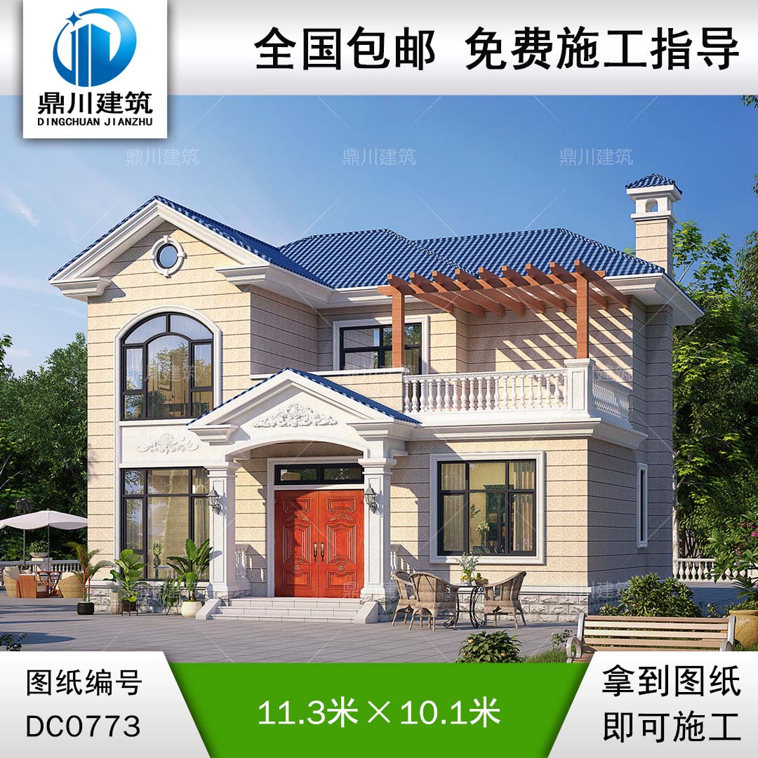 二層帶露臺(tái)實(shí)用別墅施工圖紙及效果圖_新農(nóng)村自建房設(shè)計(jì),鼎川建筑