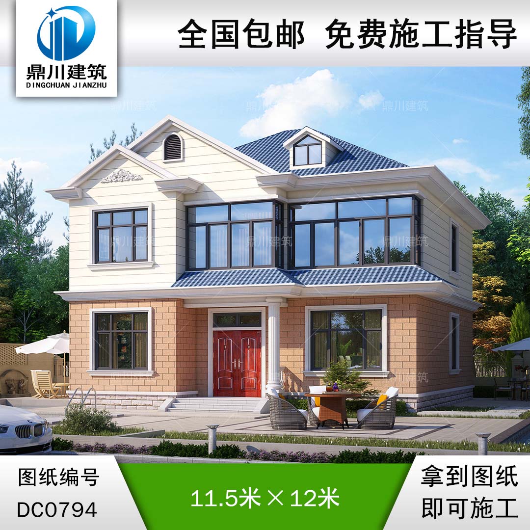 簡(jiǎn)約二層帶陽臺(tái)別墅圖紙及效果圖_農(nóng)村兩層自建房設(shè)計(jì),鼎川建筑