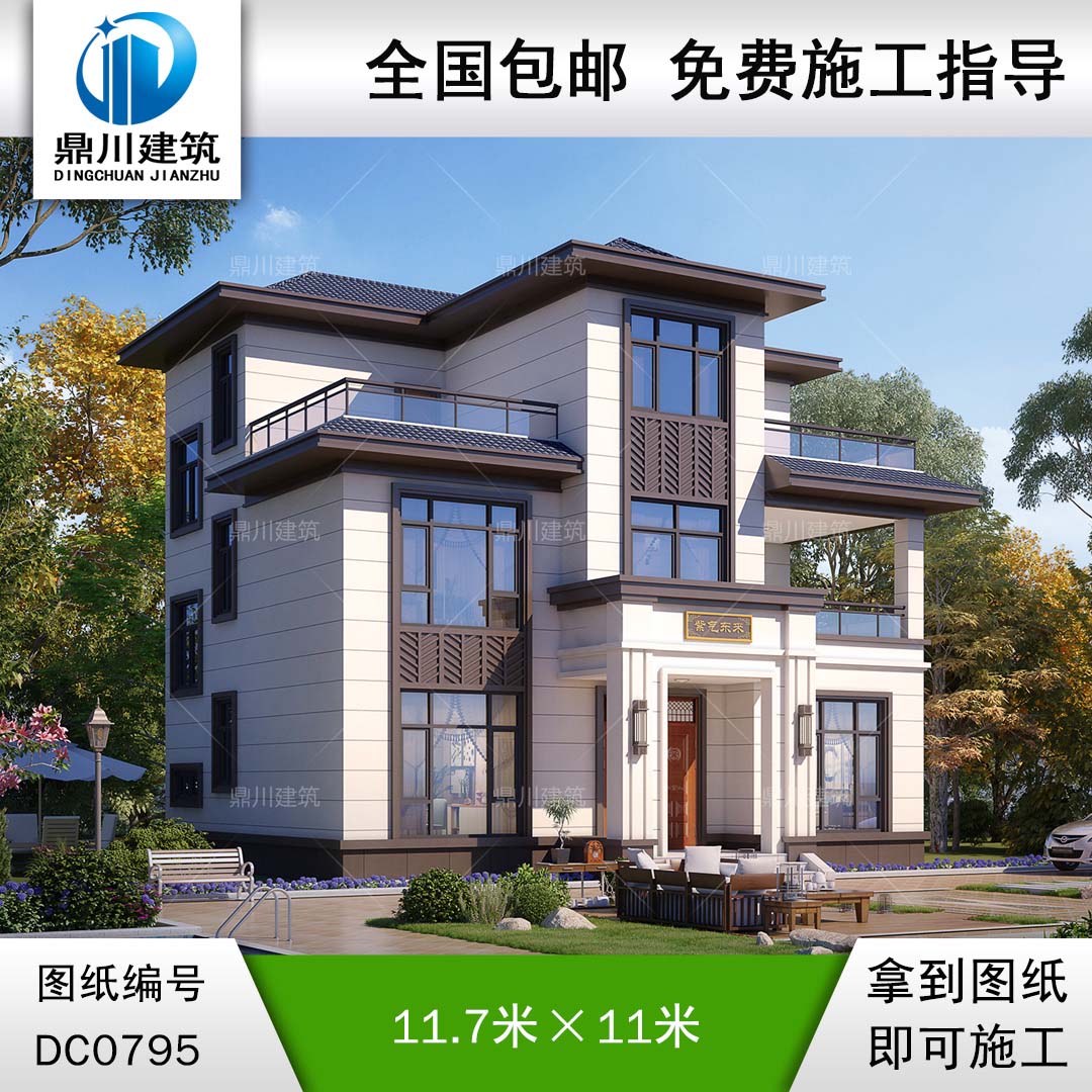 大氣的三層新中式別墅全套施工圖紙及效果圖_新農(nóng)村別墅設(shè)計(jì),鼎川建筑