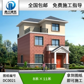 新農(nóng)村住宅設(shè)計(jì)3_別墅設(shè)計(jì)圖紙,新農(nóng)村別墅,農(nóng)村自建房設(shè)計(jì)
