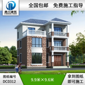 農(nóng)村三層帶露臺小別墅施工圖紙_別墅設(shè)計圖紙,鼎川建筑