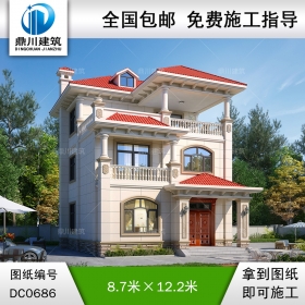 新農村歐式三層小戶型帶露臺別墅效果圖及施工圖_鄉(xiāng)村實用自建房設計,鼎川建筑