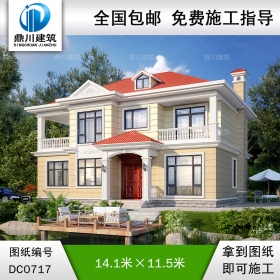 簡歐二層帶陽臺別墅效果圖及施工圖_農(nóng)村自建房屋設(shè)計圖紙,鼎川建筑