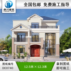 復(fù)式三層帶露臺(tái)別墅施工圖紙_農(nóng)村自建房子設(shè)計(jì),鼎川建筑