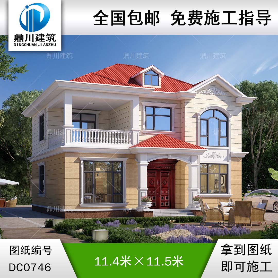 二層歐式帶陽臺(tái)小別墅效果圖_農(nóng)村自建房設(shè)計(jì)圖紙,鼎川建筑