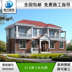 新農(nóng)村二層自建房設(shè)計圖紙_農(nóng)村房屋設(shè)計圖紙,二層小別墅設(shè)計圖紙