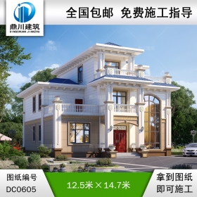 復式三層帶露臺別墅設計圖紙_新農(nóng)村歐式風格自建房設計圖,鼎川別墅圖紙