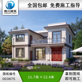 新農(nóng)村二層平屋頂別墅設(shè)計(jì)圖_自建房屋設(shè)計(jì)施工圖紙,鼎川建筑