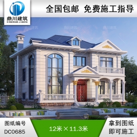 歐式二層帶陽臺復式別墅效果圖及施工圖紙_新農(nóng)村兩層實用自建房戶型設計,鼎川建筑