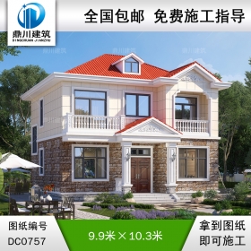 歐式二層帶露臺小別墅圖紙及效果圖_農(nóng)村自建房設(shè)計圖,鼎川建筑