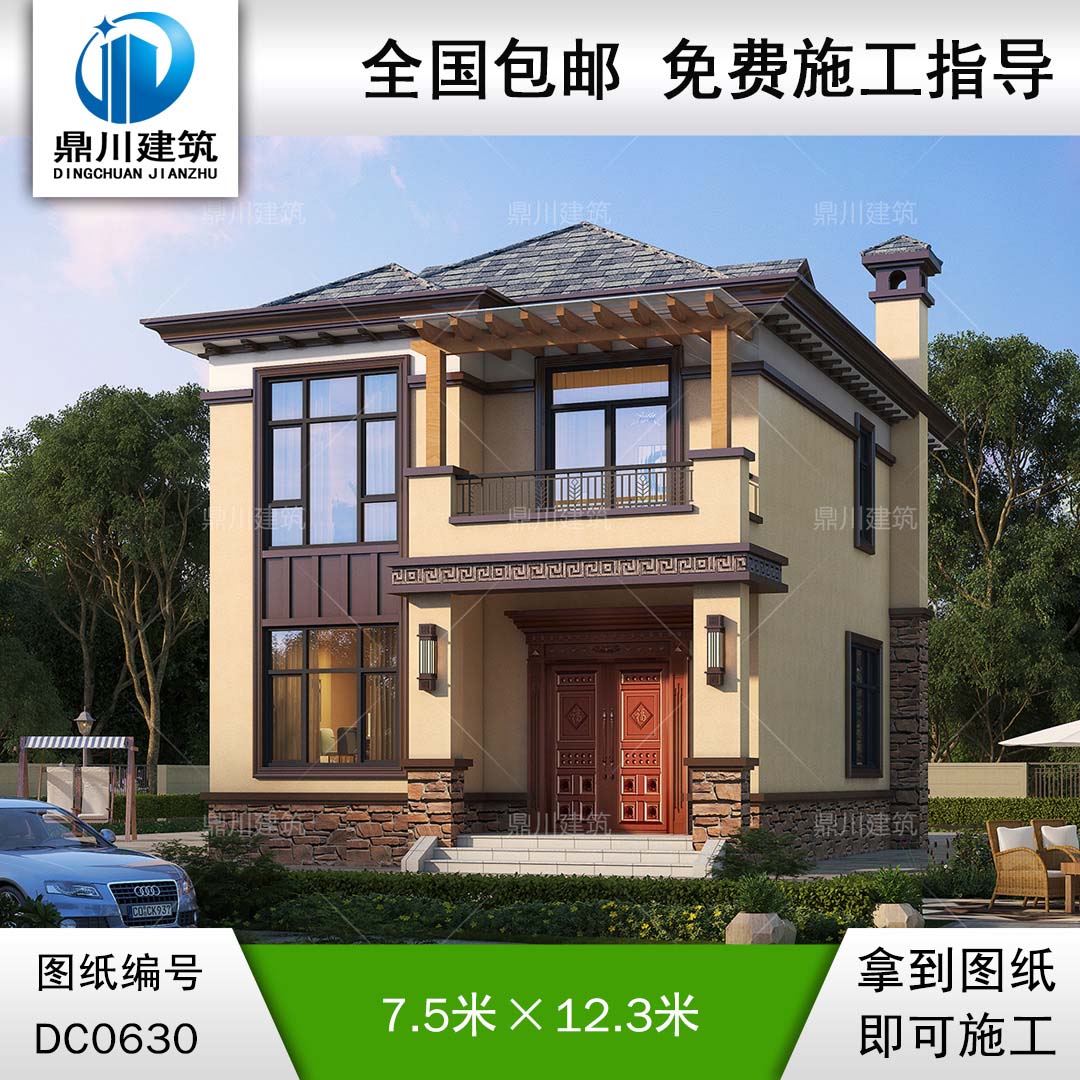 農(nóng)村新中式二層帶露臺小別墅設(shè)計(jì)圖紙_農(nóng)村兩層自建房子設(shè)計(jì)效果圖,鼎川建筑