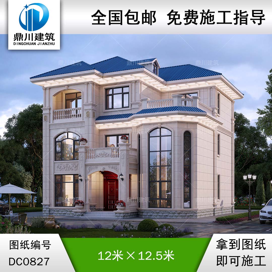 歐式三層帶露臺復式別墅施工圖紙及效果圖_新農(nóng)村自建房屋設計,鼎川建筑