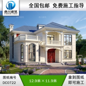 歐式二層帶露臺別墅全套施工圖紙_農(nóng)村兩層自建房設(shè)計,鼎川建筑