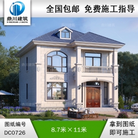 歐式二層實用小戶型別墅圖紙_農(nóng)村自建房設(shè)計,鼎川建筑