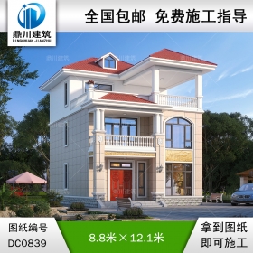 歐式三層實用小戶型別墅效果圖及施工圖紙_新農(nóng)村自建房設計,鼎川建筑