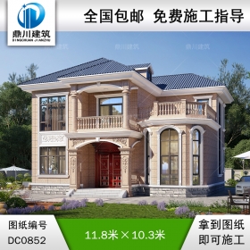 歐式二層帶露臺(tái)別墅設(shè)計(jì)施工圖紙及效果圖_農(nóng)村兩層自建房設(shè)計(jì),鼎川建筑
