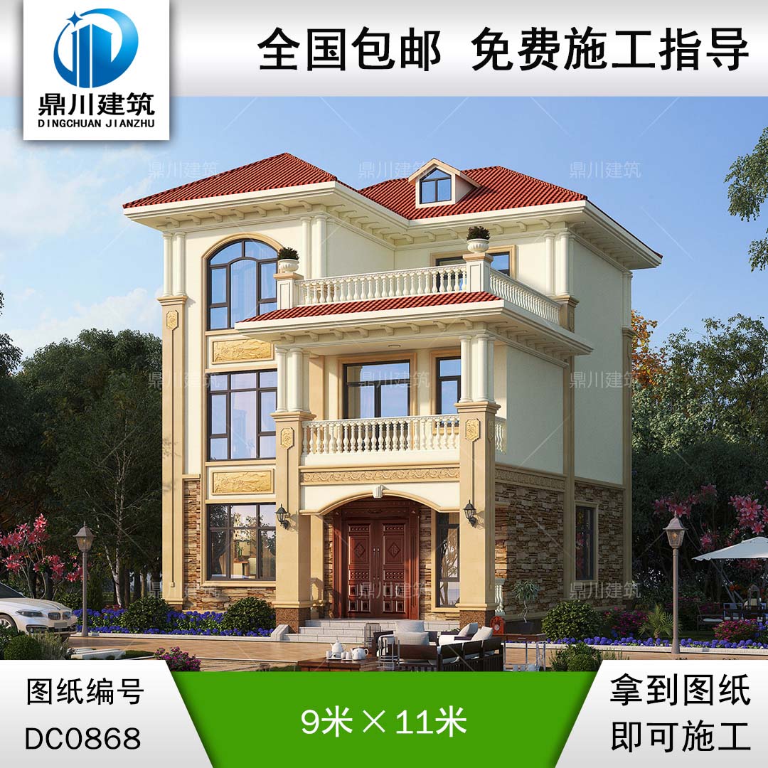 歐式三層帶露臺小戶型別墅施工圖紙及效果圖_農(nóng)村自建房設(shè)計圖,鼎川建筑