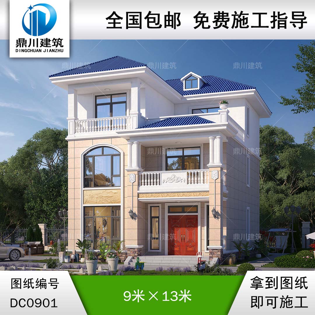 三層歐式小戶型別墅效果圖及施工圖紙_新農(nóng)村自建房設計,鼎川建筑