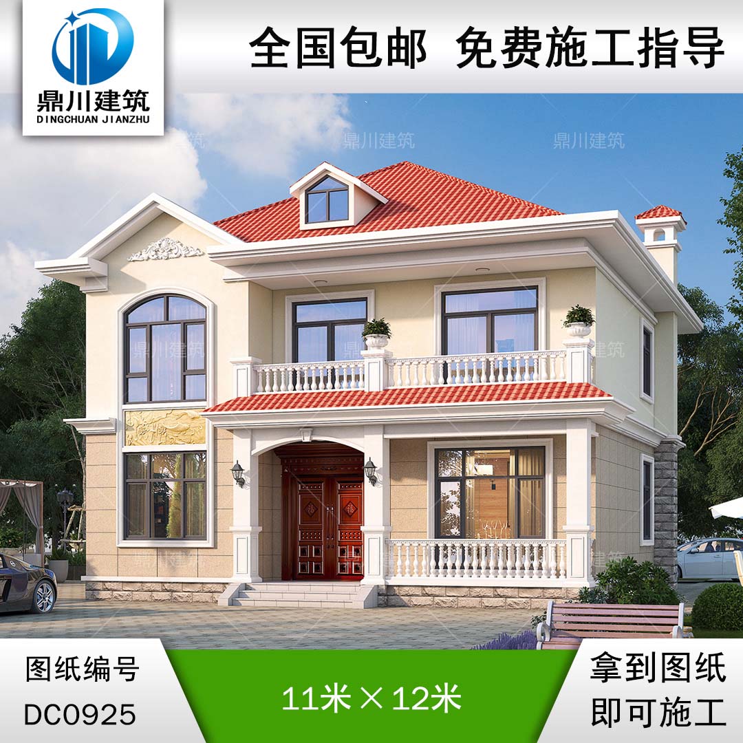二層帶陽臺簡歐小別墅效果圖及施工圖紙_農(nóng)村自建房屋設(shè)計(jì),鼎川建筑