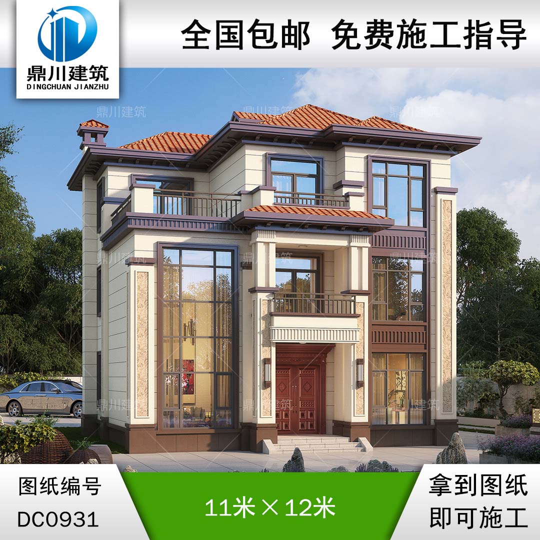 新中式三層挑空客廳別墅施工圖紙及外觀效果圖_農(nóng)村自建房設(shè)計,鼎川建筑