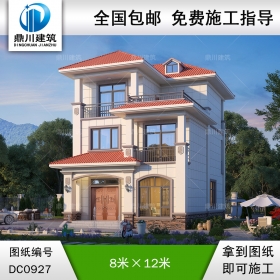 三層簡歐小戶型別墅施工圖紙及效果圖_農(nóng)村自建房設(shè)計(jì)圖,鼎川建筑