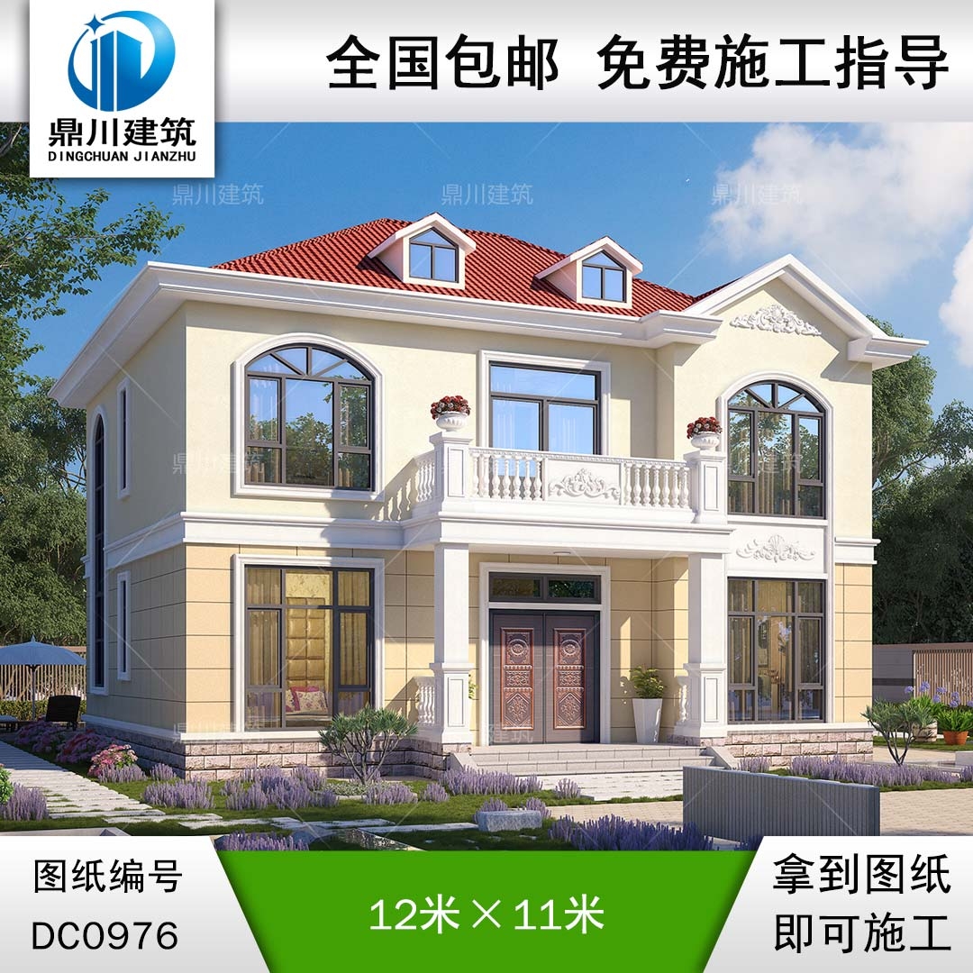 歐式二層帶露臺(tái)別墅施工圖紙及效果圖_新農(nóng)村自建房設(shè)計(jì),鼎川建筑