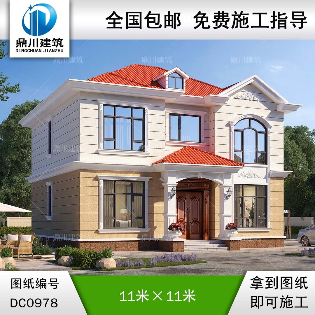 二層簡歐小別墅效果圖及全套施工圖紙_新農(nóng)村自建房設(shè)計(jì),鼎川建筑