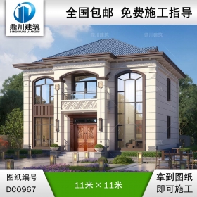 新中式兩層復式別墅施工圖紙及效果圖_農村自建房設計,鼎川建筑