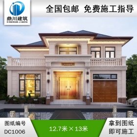 大氣新中式二層帶車庫別墅圖紙及效果圖_農(nóng)村自建別墅設計,鼎川建筑