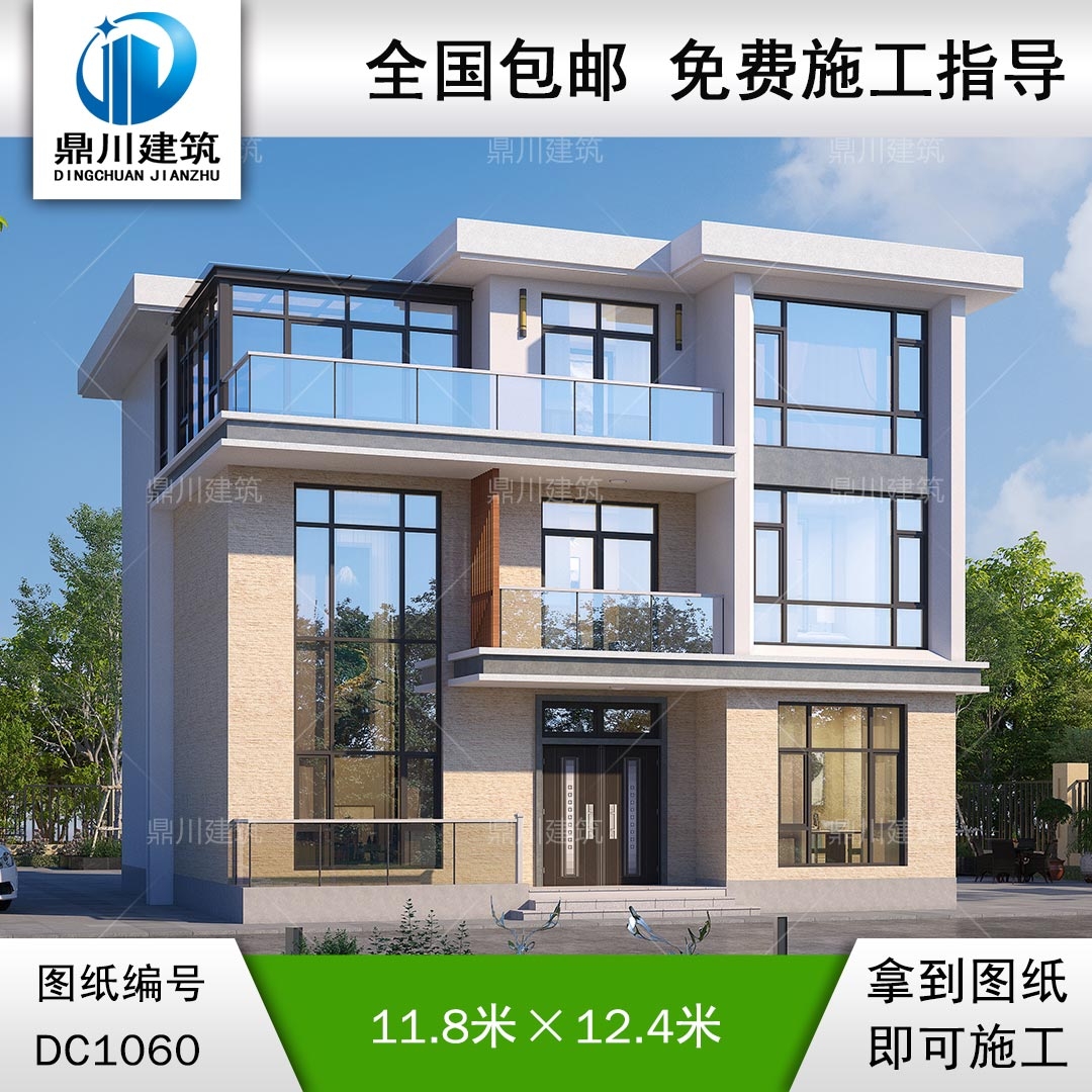 現(xiàn)代三層平屋頂別墅設(shè)計圖紙及效果圖_新農(nóng)村自建別墅,鼎川建筑