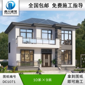 新農(nóng)村二層簡(jiǎn)約別墅圖紙及外觀效果圖_農(nóng)村自建別墅設(shè)計(jì),鼎川建筑