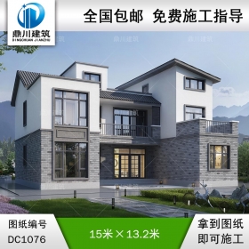 中式二層帶露臺(tái)別墅圖紙及外觀效果圖_農(nóng)村自建別墅設(shè)計(jì),鼎川建筑