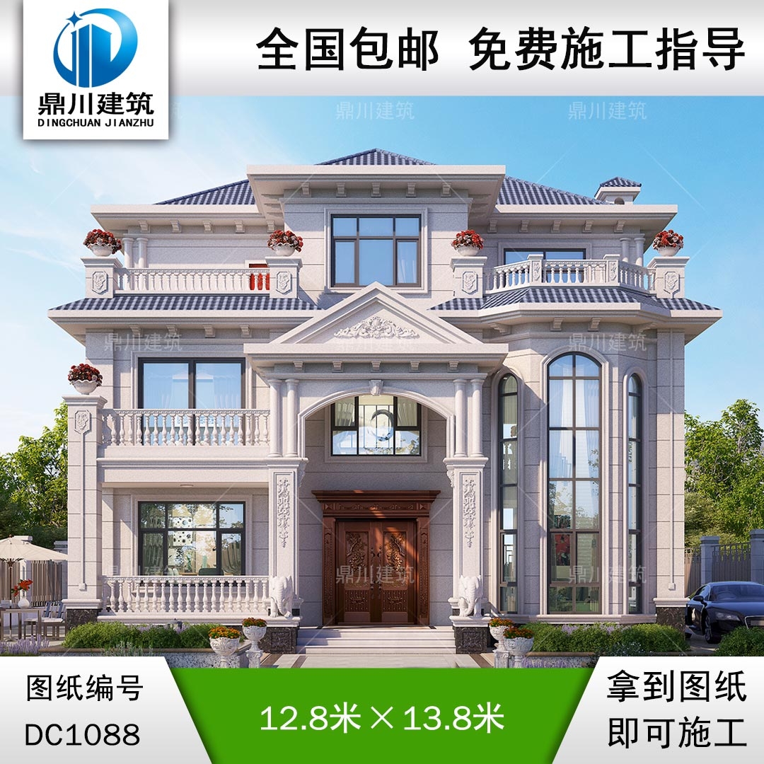 三層復(fù)式帶旋轉(zhuǎn)樓梯別墅圖紙及外觀效果圖_農(nóng)村自建別墅設(shè)計,鼎川建筑